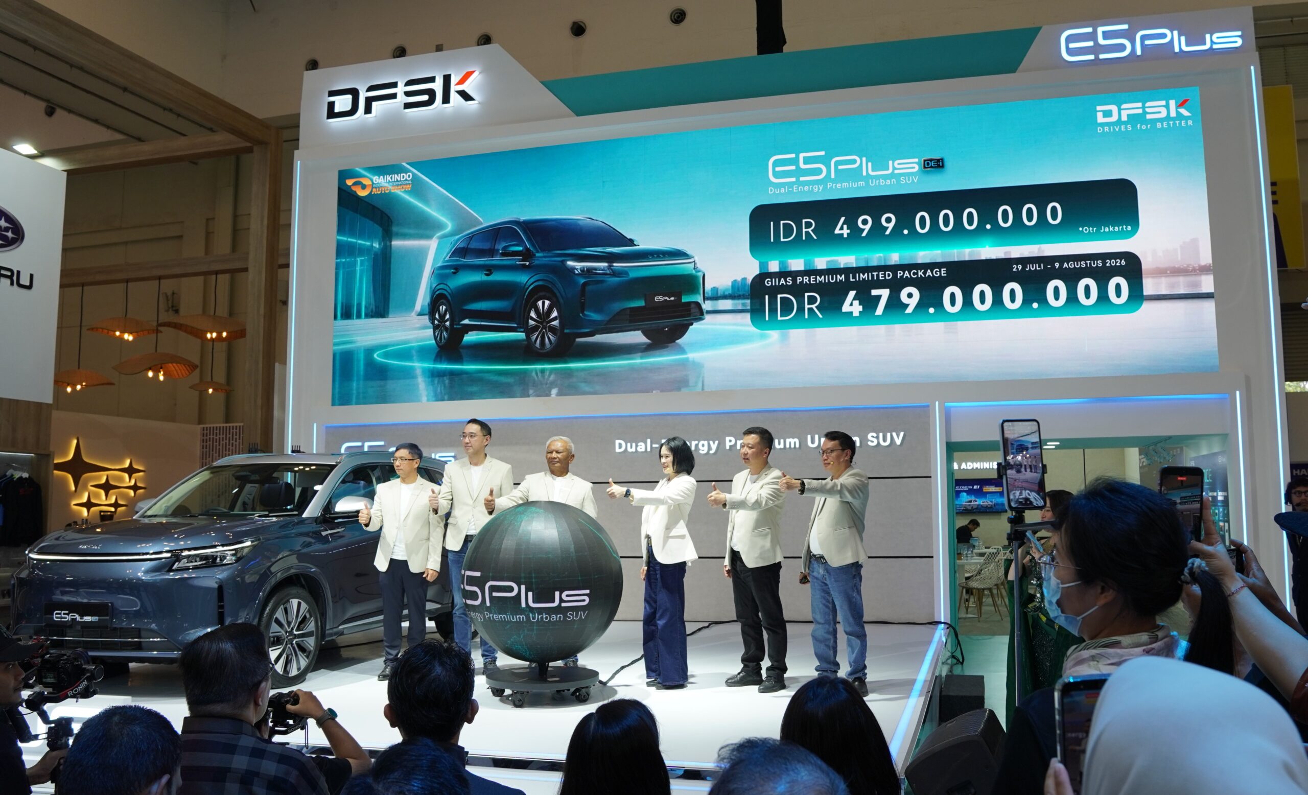 DFSK Umumkan Harga Spesial E5 Plus di GIIAS 2026, Perkuat di Segmen SUV Plug-in Hybrid